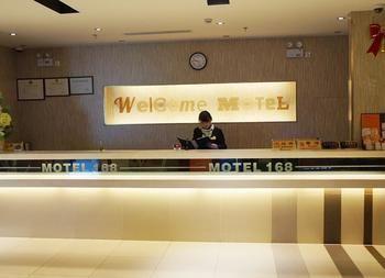 Motel 168 Shanghai Pudong Huinan Metro Station Tesco Εξωτερικό φωτογραφία
